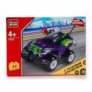 Конструктор - Легко собрать - Машинка с пусковым устройством (Город мастеров, KK-1815-Rsim)